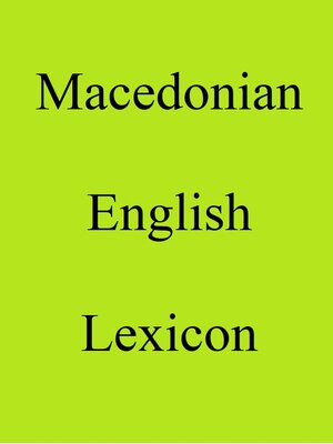 cover image of Macedonian English Lexicon